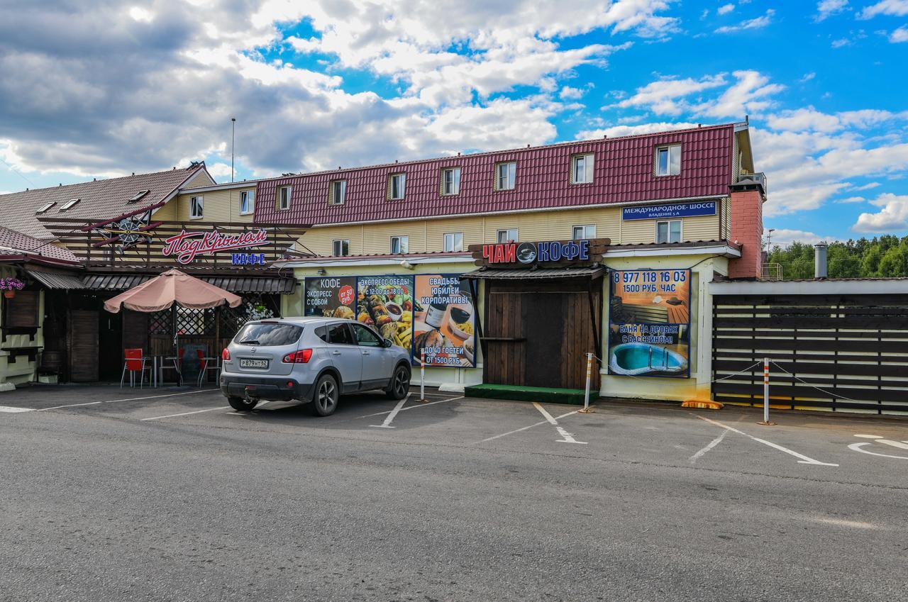 Hotel Aviator Sheremetyevo Moscow Exterior photo